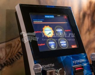 Сауна Сауна Русская охота в Москве