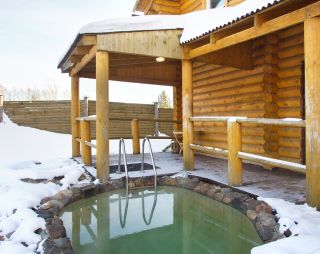 Сауна Баня АЗИМУТ (Azimut) в Костроме