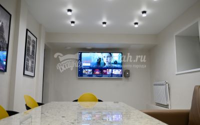 Парная №1 На Ершова в Казани