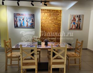 Сауна Сауна De Luxe в Екатеринбурге