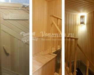 Сауна Сауна Саха в Якутске