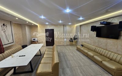 Сауна Жара на Адоратского в Казани