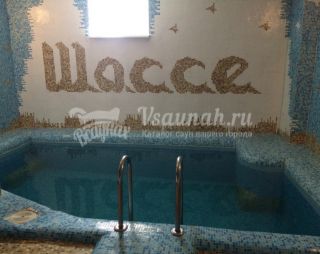 Сауна Сауна Шоссе в Кумертау