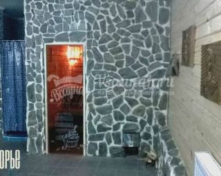 Сауна Баня Лукоморье в Ленинск-Кузнецком