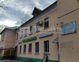 Сауна Сауна Отдых-Плюс в Ногинске