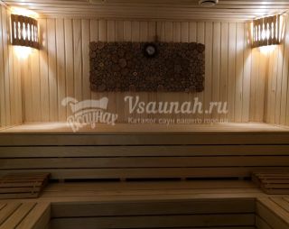 Сауна Сауна С легким паром в Егорьевске