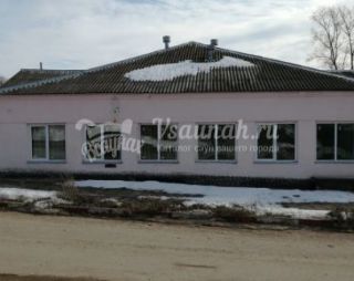 Сауна Городская Баня в Волоколамске