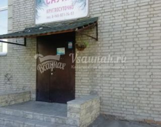 Сауна Сауна на ЖКО Аэропорта в Оби