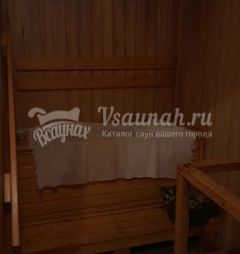 Сауна Баня № 1 в Бузулуке