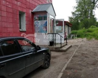 Сауна Баня на Мира 29 в Березниках