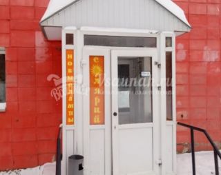 Сауна Баня на Мира 29 в Березниках