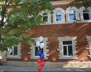 Сауна Общественная баня Родничок в Азове