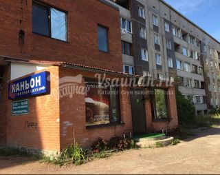 Сауна Сауна Каньон в Выборге