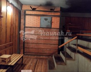 Сауна Баня на Акулова в Выборге