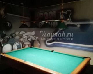 Сауна Сауна Берёзка в Балаково