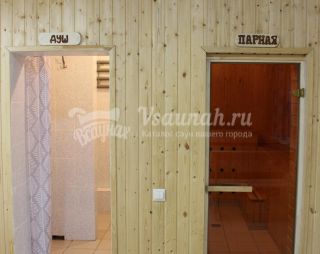 Сауна Сауна Банно-прачечный комбинат в Чебаркуле