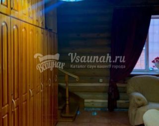 Сауна Русская оздоровительная  баня  для женщин В Беслане
