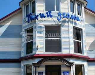 Сауна Сауна Тихий уголок в Шарье