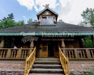 Сауна Баня Теремок яхт-клуб Адмирал в Долгопрудном