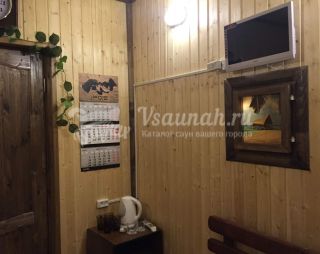 Сауна Губахинские бани в Губахе