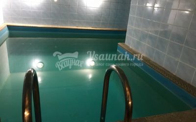 Баня Здоровье в Донецке