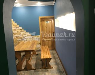 Сауна Баня Здоровье в Донецке