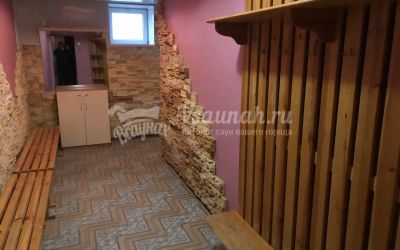 Баня Здоровье в Донецке