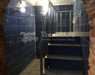 Сауна Баня Здоровье в Донецке