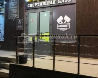 Сауна Сауна Молот В Каспийске