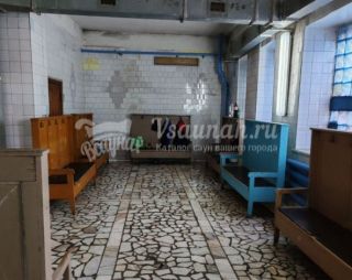 Сауна Баня №10 ТЕРМА ПЛЮС в Ульяновске