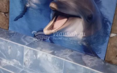 Сауна Глория в Томске