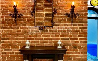 Сауна Три Кита в Кемерово