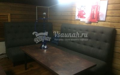 Сауна Северная трибуна в Абакане