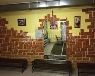 Сауна Баня Водолей в Магистральном в Нижневартовске