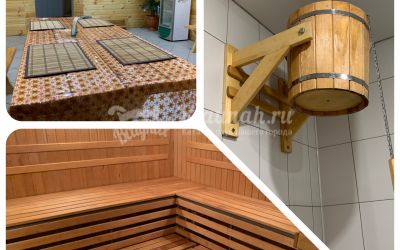 Частная Баня в Магнитогорске