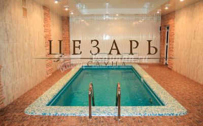 Сауна Цезарь в Ульяновске