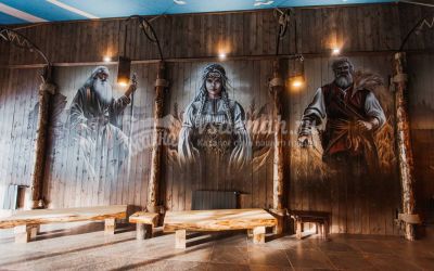 Банно- Оздоровительный комплекс 