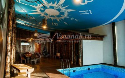 Банно- Оздоровительный комплекс 