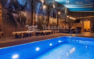 Банно- Оздоровительный комплекс 