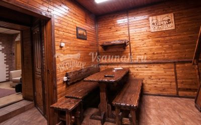 Сауна Дельфин в Тюмени