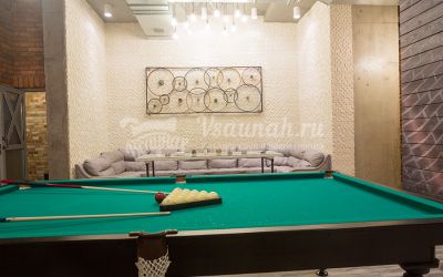 Сауна Жара на Рустема Яхина в Казани