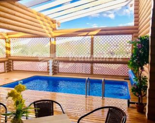 Сауна Банный комплекс Филин в Саратове