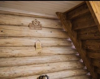 Сауна Банный двор Берлога в Чебоксарах