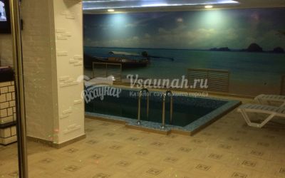 BOUNTY в Бийске