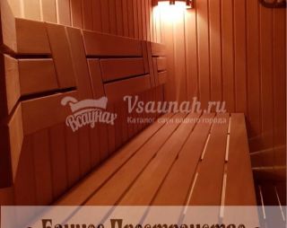 Сауна Баня Пространство в Волгодонске