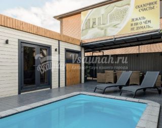 Сауна РУССКАЯ БАНЯ & ХАММАМ в Краснодаре