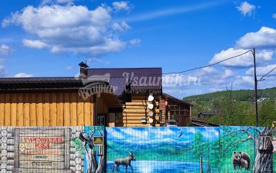 Баня Услада на базе отдыха Тургоякская изба в Миассе