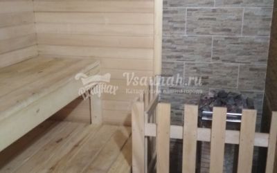 Сауна Урал в Евпатории