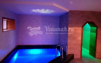 Сауна Центральная в Серпухове