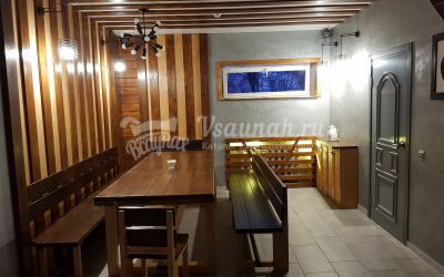 Сауна Центральная в Серпухове